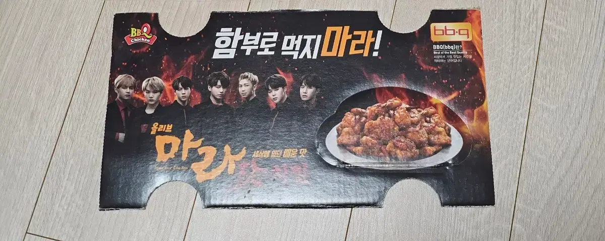 thumbnail-2